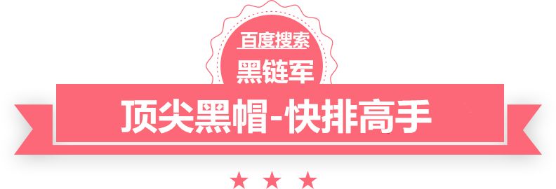 广州白云山确认发现明代学者黄佐墓